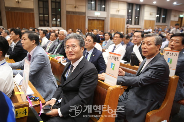 서울북노회, 성남노회