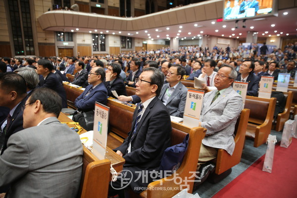 동서울노회, 서울강남노회