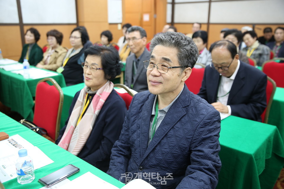 총신대 신학대학원 제79회 동창회 제30차 정기총회 모습