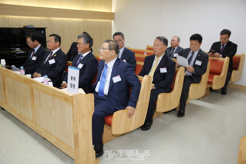 제104회기 제1차 총회실행위원회의 총회 임원들 모습