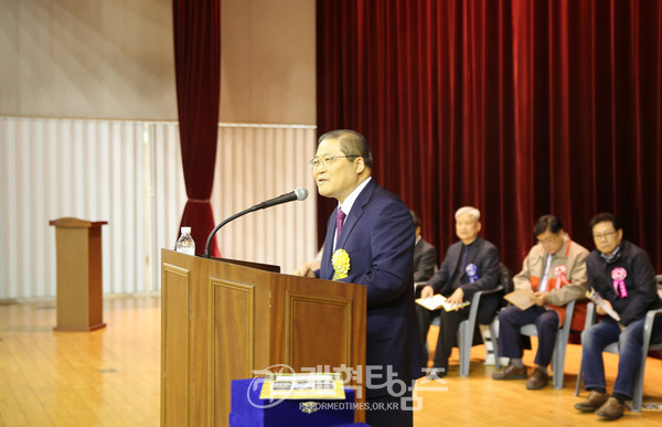 서울지역노회협의회 체육대회에서 소강석 목사