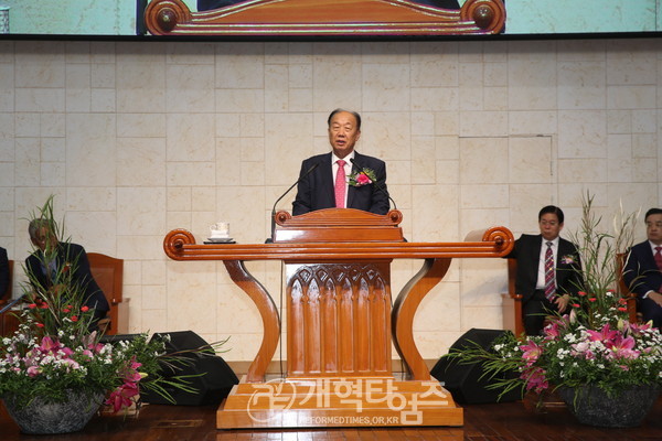 대구.경북장로회연합회 회원수련회에서  직전장로부총회장 강의창 장로