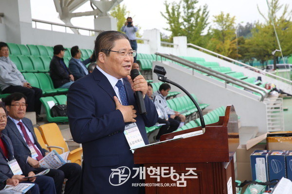 서북협 체육대회에서 말씀을 전하는 부총회장 소강석 목사