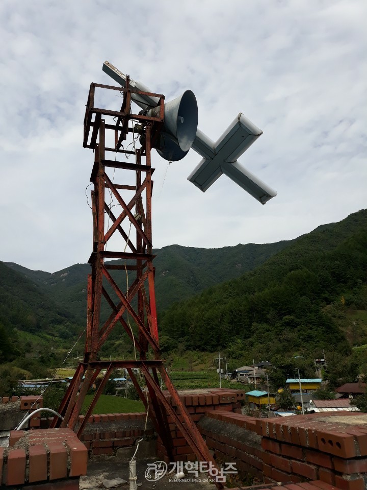 영남지역, 태풍 피해 모습