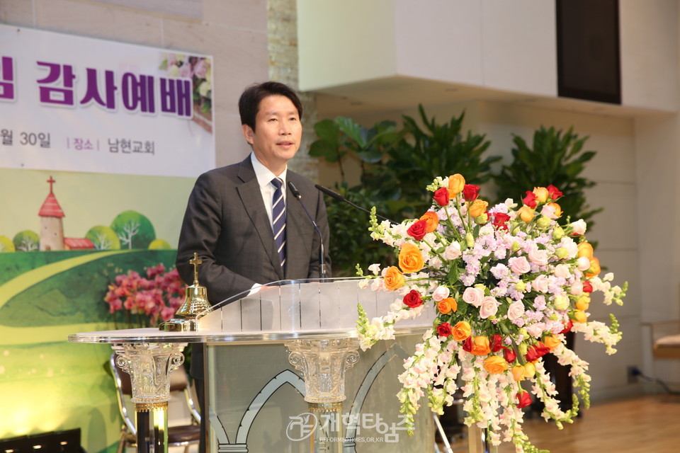 더불어민주당 이인영 원내대표 축사 모습