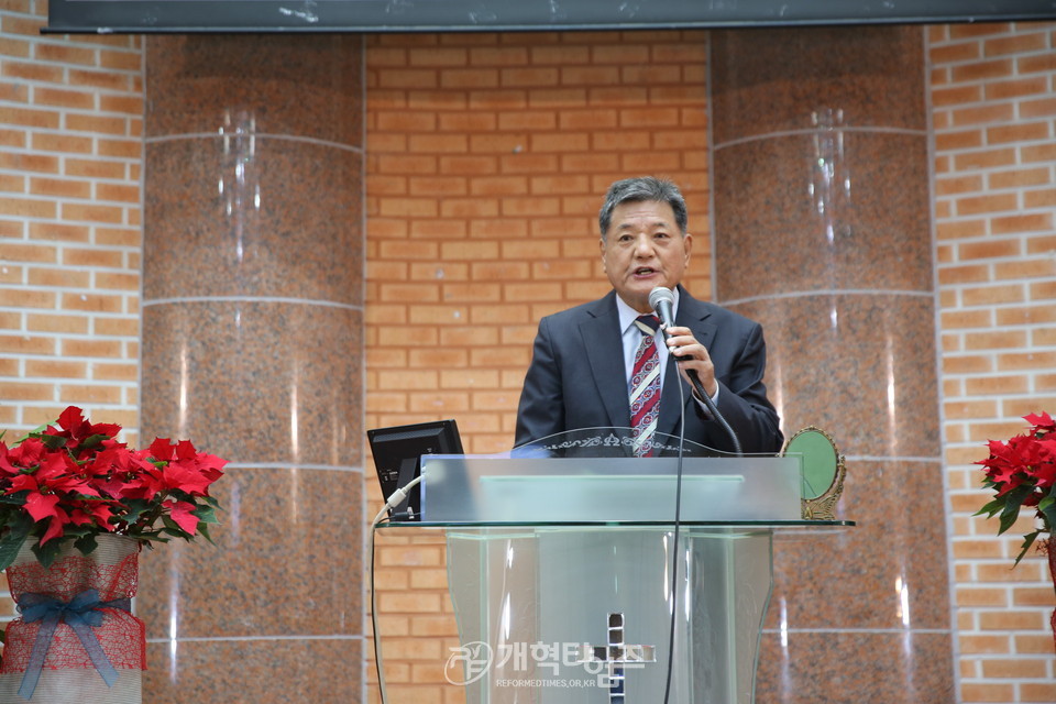 축사하는 증경회장 배재철 목사 모습