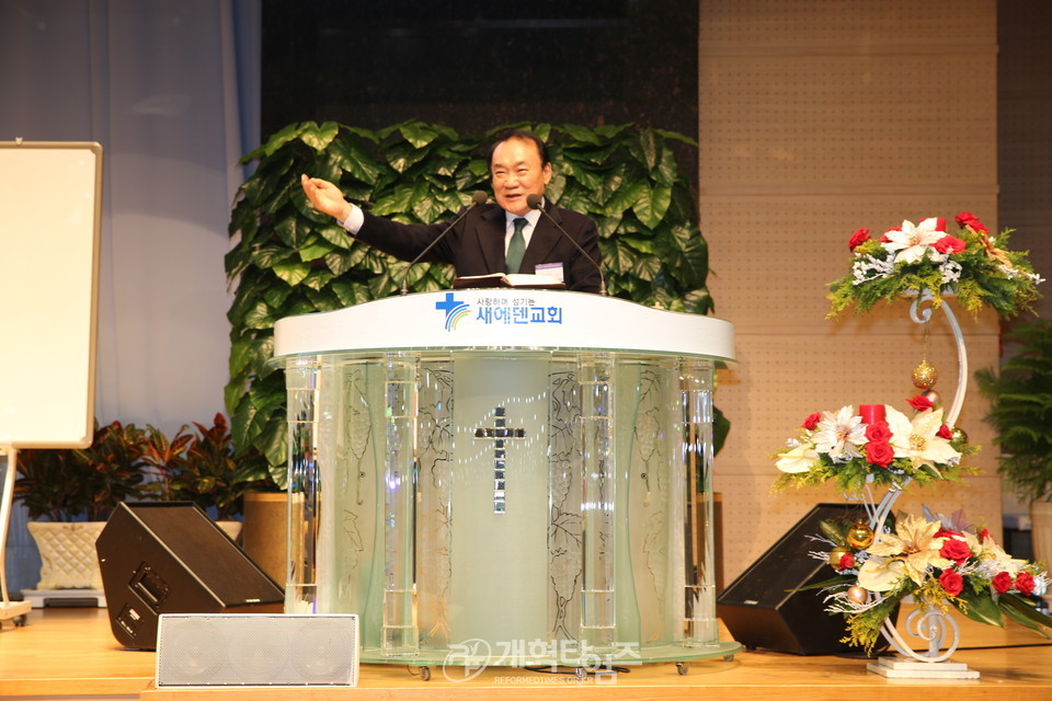 제15차 총회목회자특별세미나에서 강의하는 김남준 목사 모습
