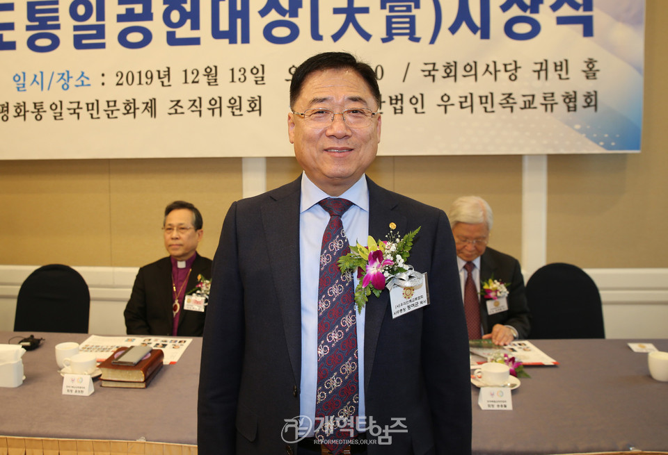 사무총장 정여균 목사 모습