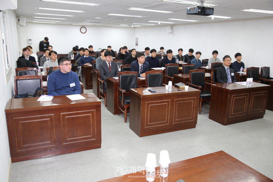 ‘2020 군목강도사고시 세미나’ 모습