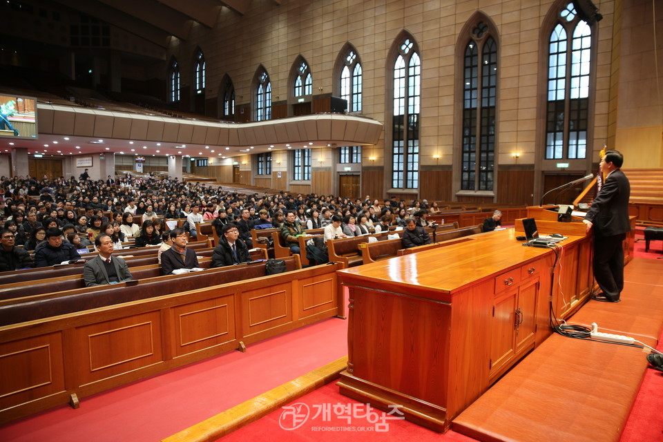 총회장 김종준 목사, ‘주일학교 부흥을 위한 전국 신년 교사교육 컨퍼런스’