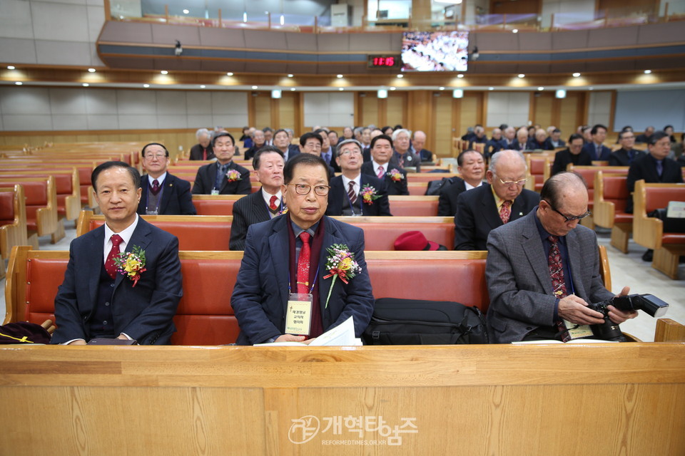 재경영남교직자협의회 신년하례회 모습