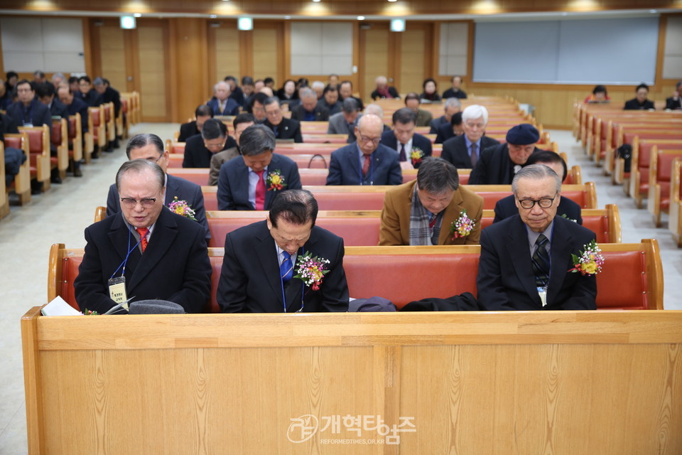 재경영남교직자협의회 신년하례회 모습