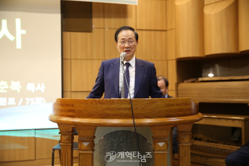 ‘2020년 신년하례회’ 회장 이춘복 목사 모습