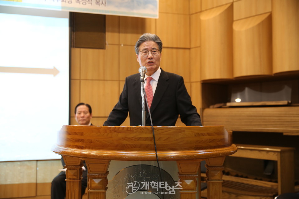 ‘2020년 신년하례회’ 수석부회장 옥성석 목사 모습