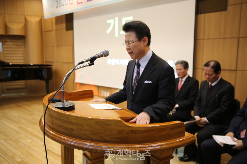 ‘2020년 신년하례회’, 박춘근 목사 모습