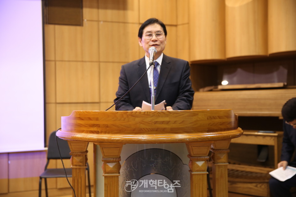 ‘2020년 신년하례회’, 서기 김기성 목사 모습