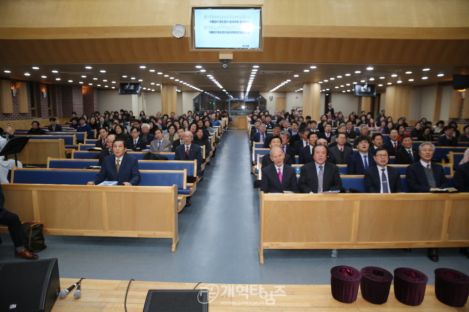 ‘미얀마 양곤시 흘란따야 쉐린방 교회 건축을 위한 선교 대회’ 모습