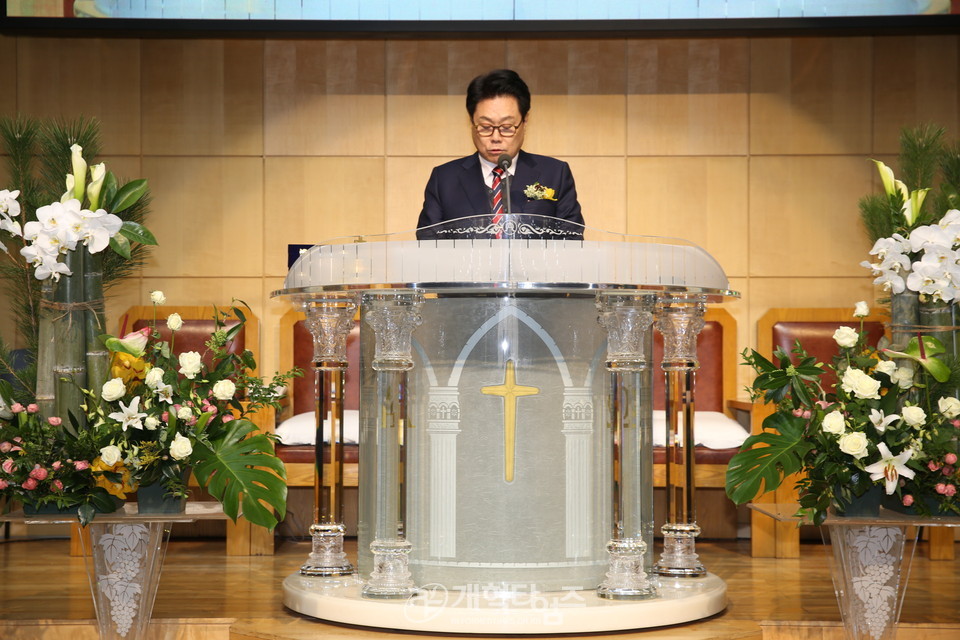 서울협, 신년감사예배, 상임총무 최효식 목사