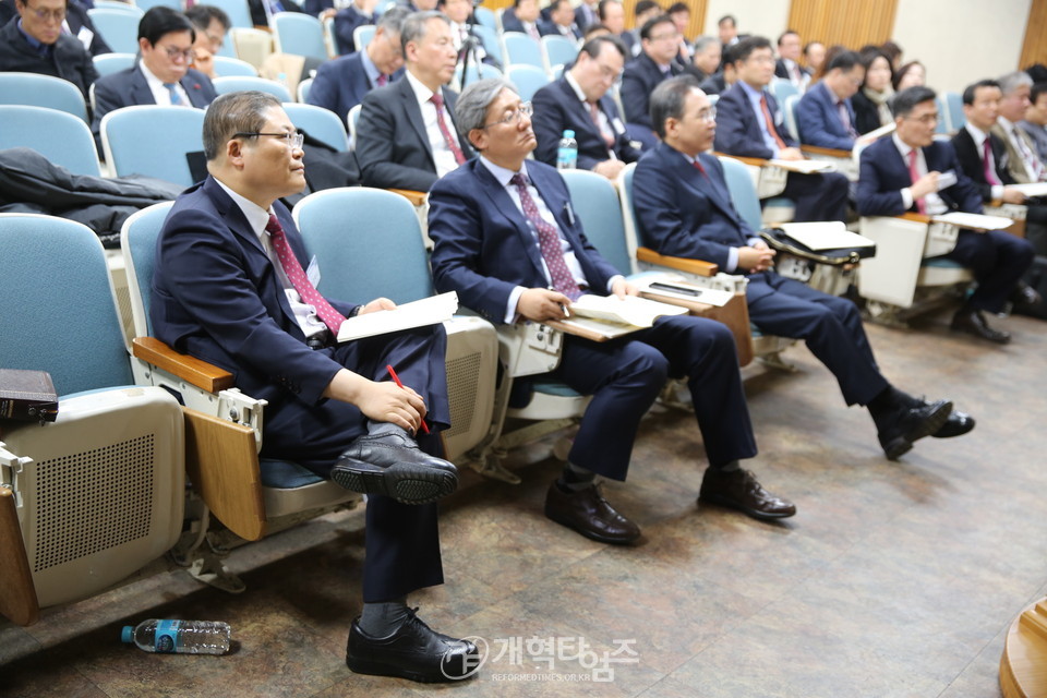 총회미래정책전략개발위원회 「교단 리더그룹 초청 미래전략세미나」 모습