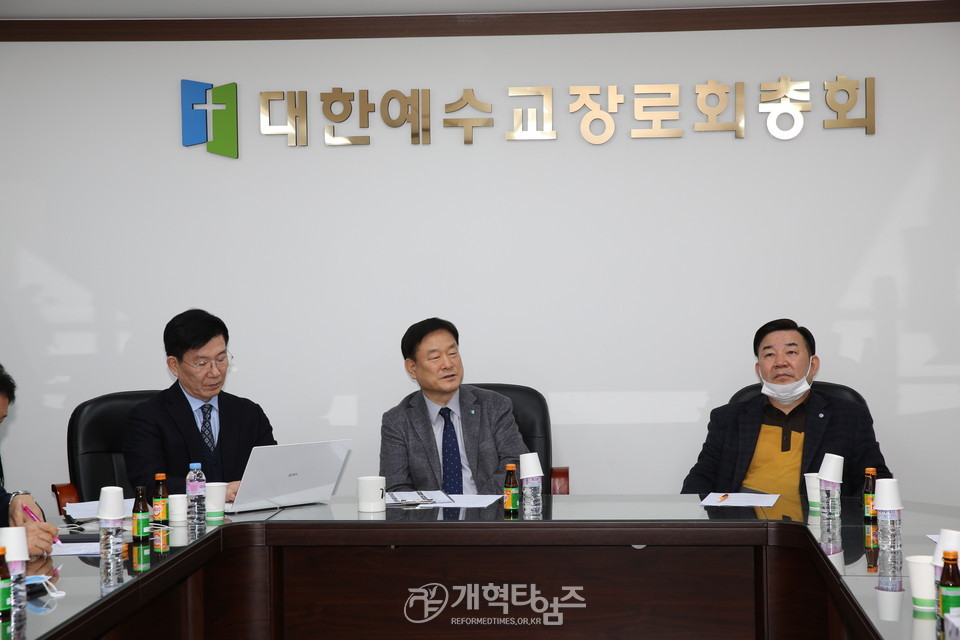 한국교회총연합, 긴급 총무단 연석회의 모습