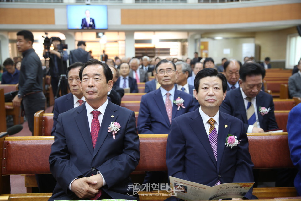 전국장로회연합회 회장 강대호 장로와 총회장 김종준 목사