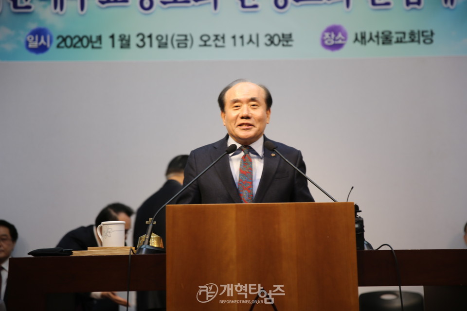 송병원 장로 모습