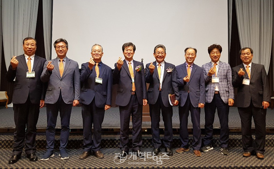 경북교직자협의회 임원들 모습