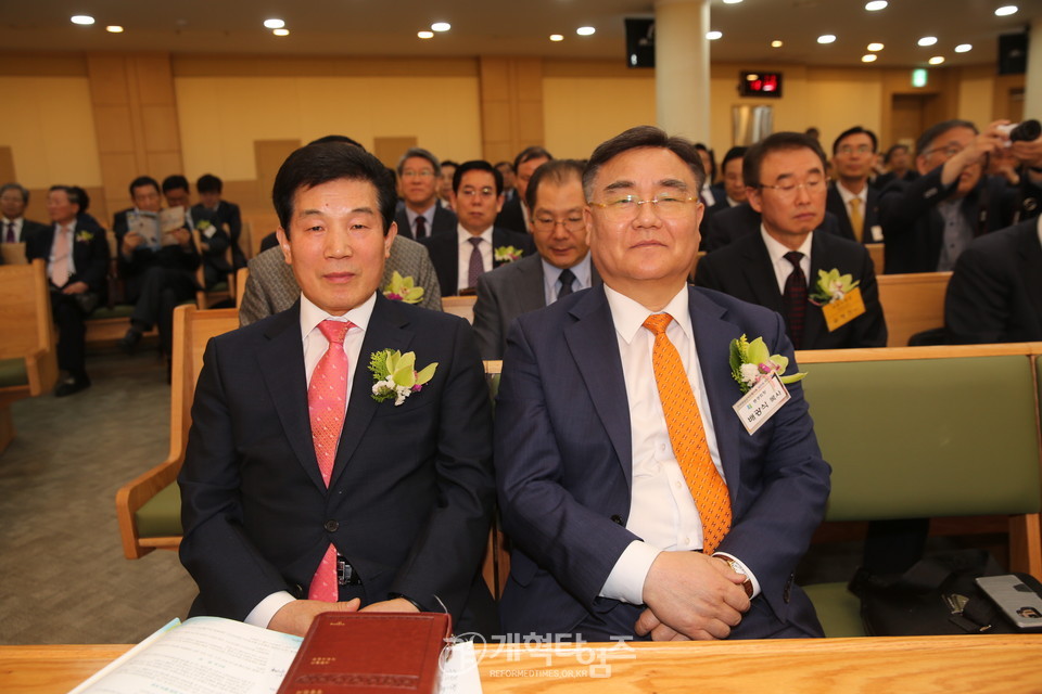 전국영남교직자협의회에서의 모습