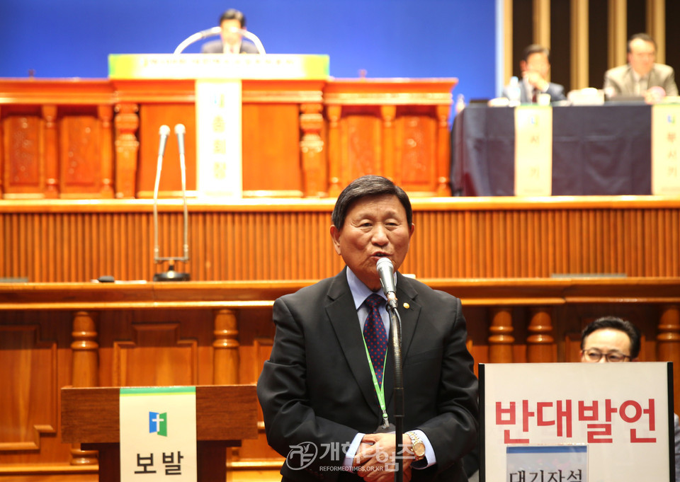 제104회 총회에서의 양성수 장로 모습