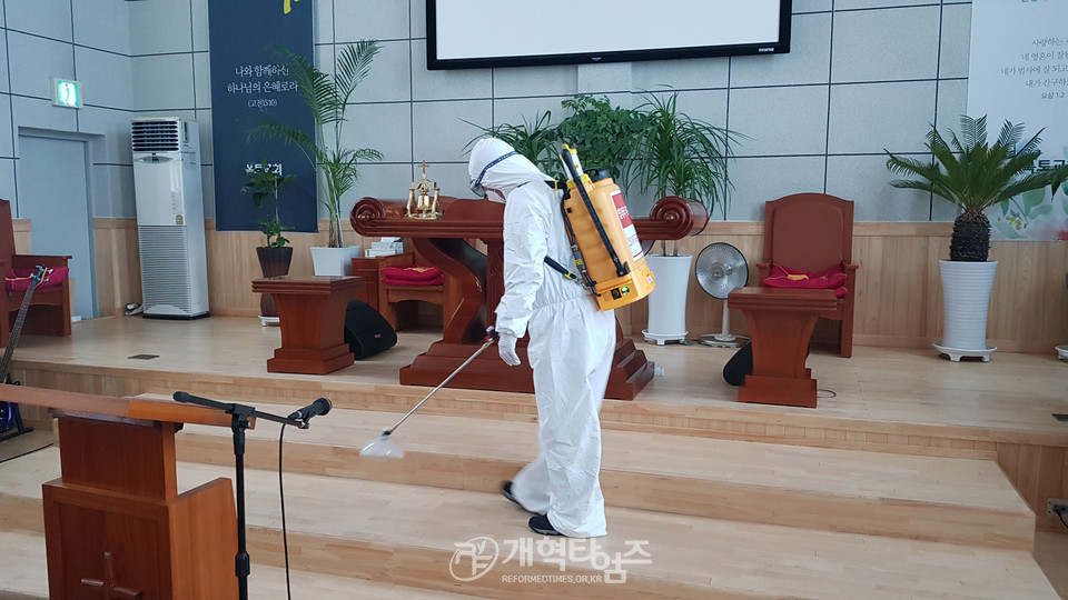 코로나 19 기독교봉사단의 방역 모습