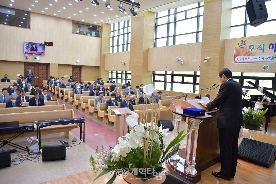 경북교직자협의회 제30회 정기총회 모습