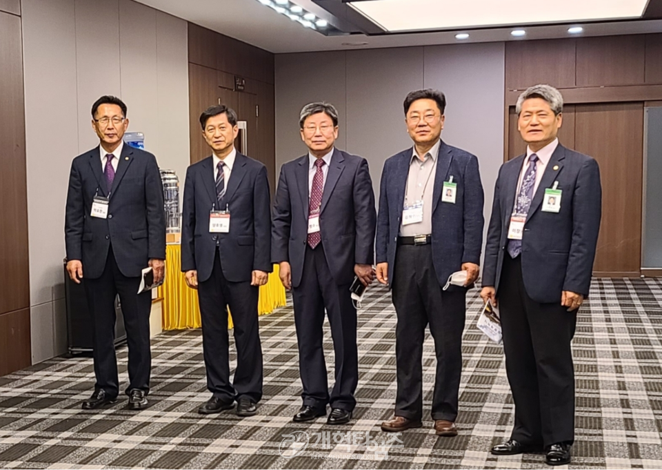 전국장로회연합회 임원세미나에서