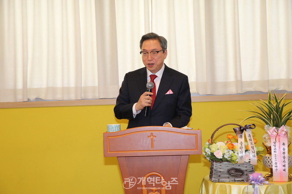 출판기념회, 남서호 목사의 「꿈이 있는 교회」 서평 모습
