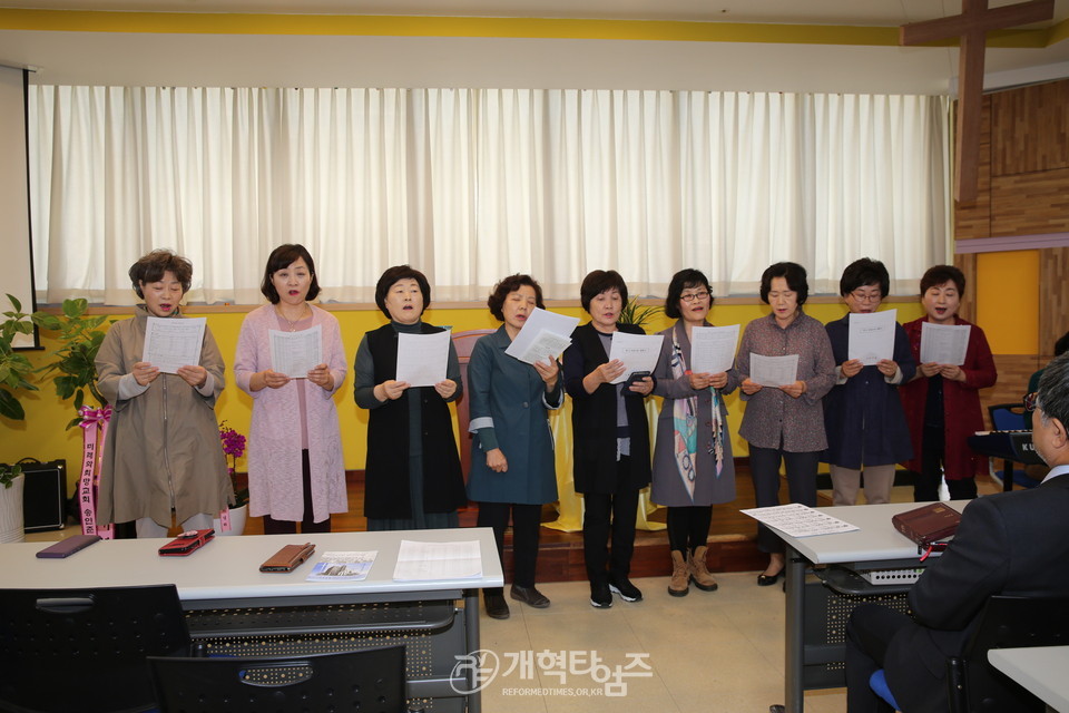 출판감사예배, 제79회 동기 사모들 특송 모습