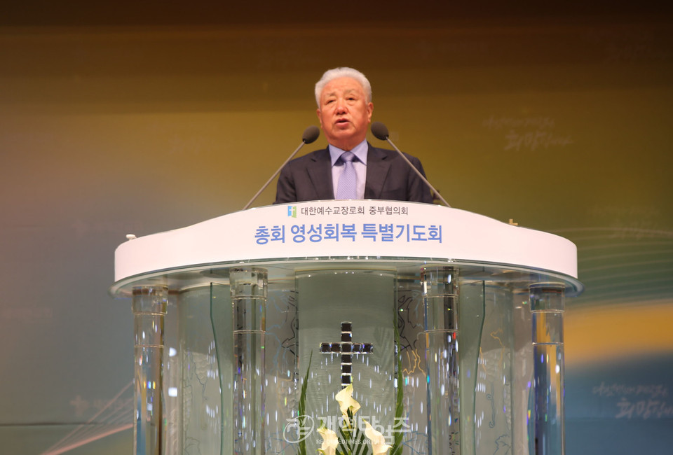 중부협의회, 「총회영성회복 특별기도회」, 대표회장 문세춘 목사
