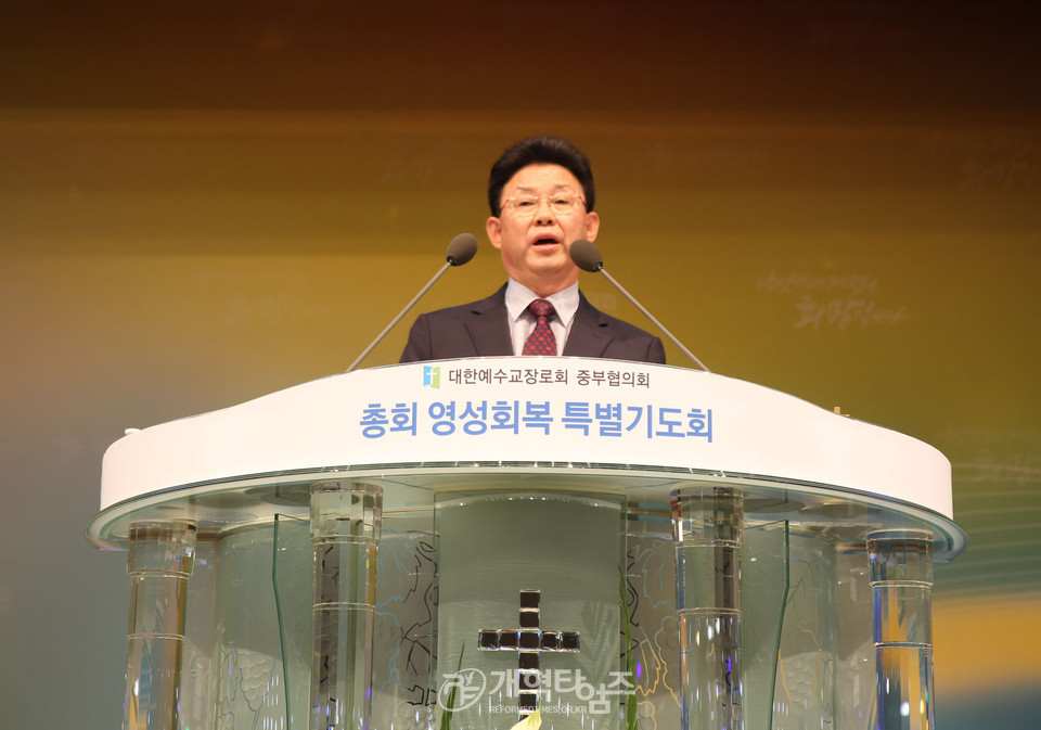 중부협의회, 「총회영성회복 특별기도회」, 차기회장 박춘근 목사 모습