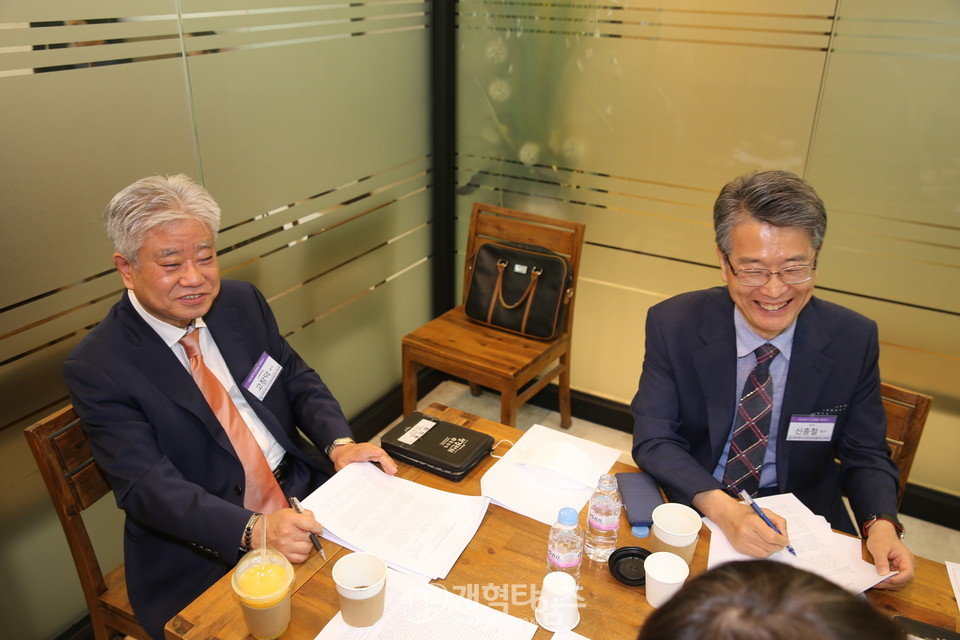 총회 신학부 자체 세미나 모습