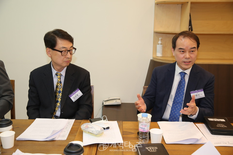 총회 신학부 자체 세미나 모습