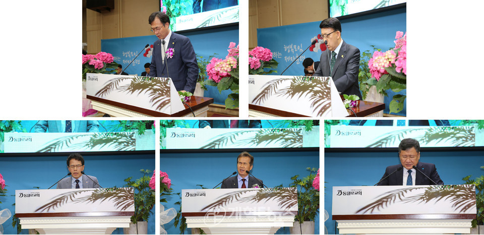 서울지역노회협의회 「2020년 정기총회 및 신임노회장 취임감사예배」, 이해중 장로, 정채혁장로, 김관선 목사, 박태문 목사, 맹일형 목사 특별기도 모습