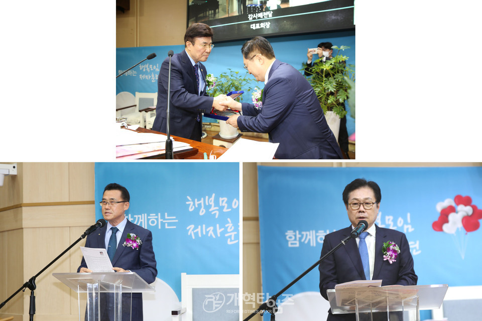 서울지역노회협의회 「2020년 정기총회 및 신임노회장 취임감사예배」, 동일로교회에 감사패 전달 모습, 윤두태 목사, 상임총무 최효식 목사 모습