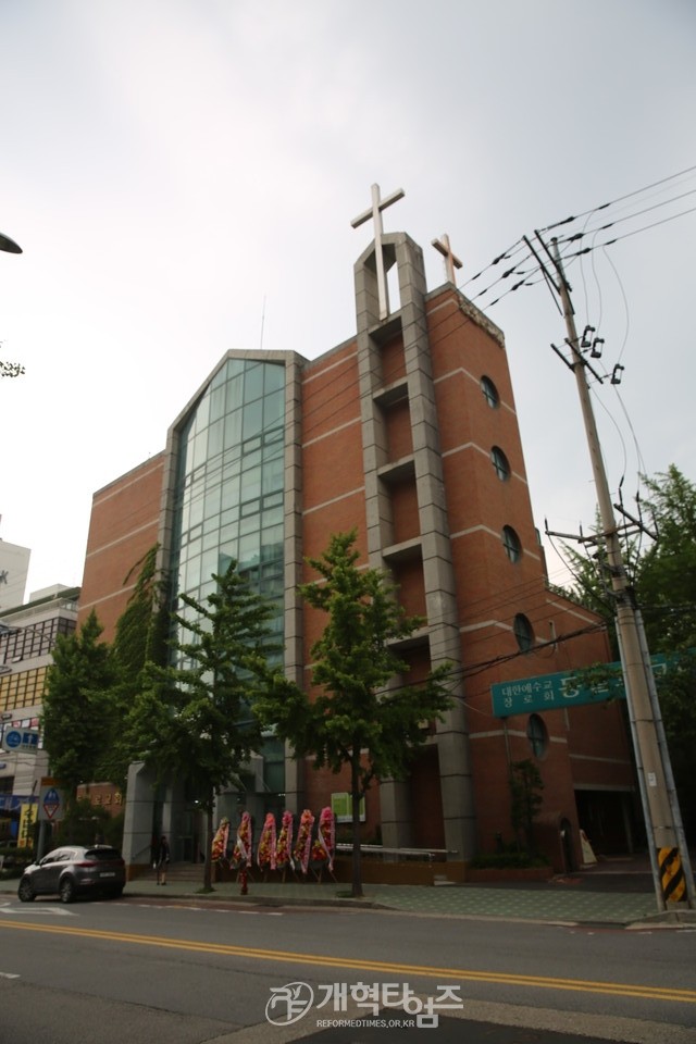 서울지역노회협의회 「2020년 정기총회 및 신임노회장 취임감사예배」 모습