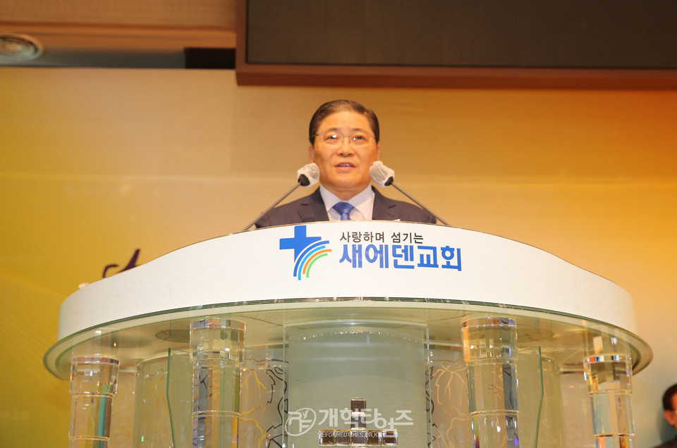 「제4차 평화통일기도회」, 부총회장 소강석 목사 설교 모습