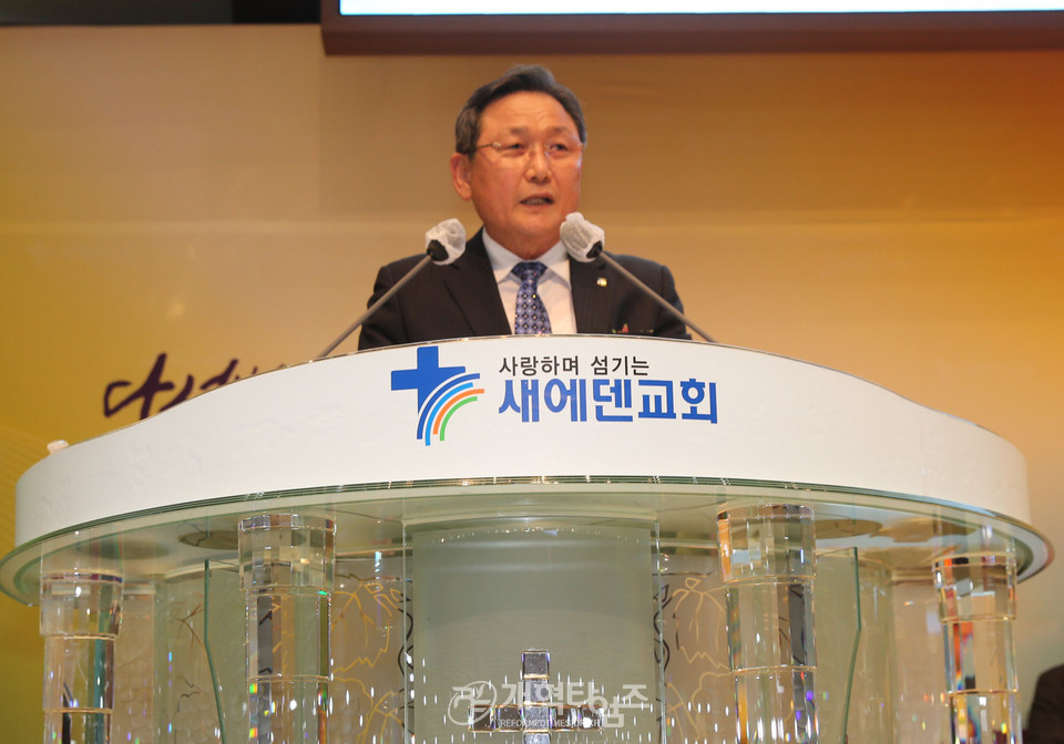 「제4차 평화통일기도회」,부총회장 윤선율 장로 격려사 모습