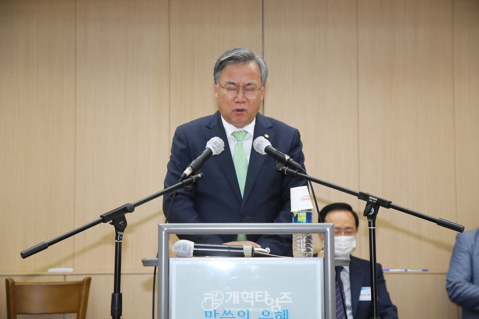 이만교회운동본부 「제104회기 제1차 교회개척전도성장세미나」 김경환 장로 모