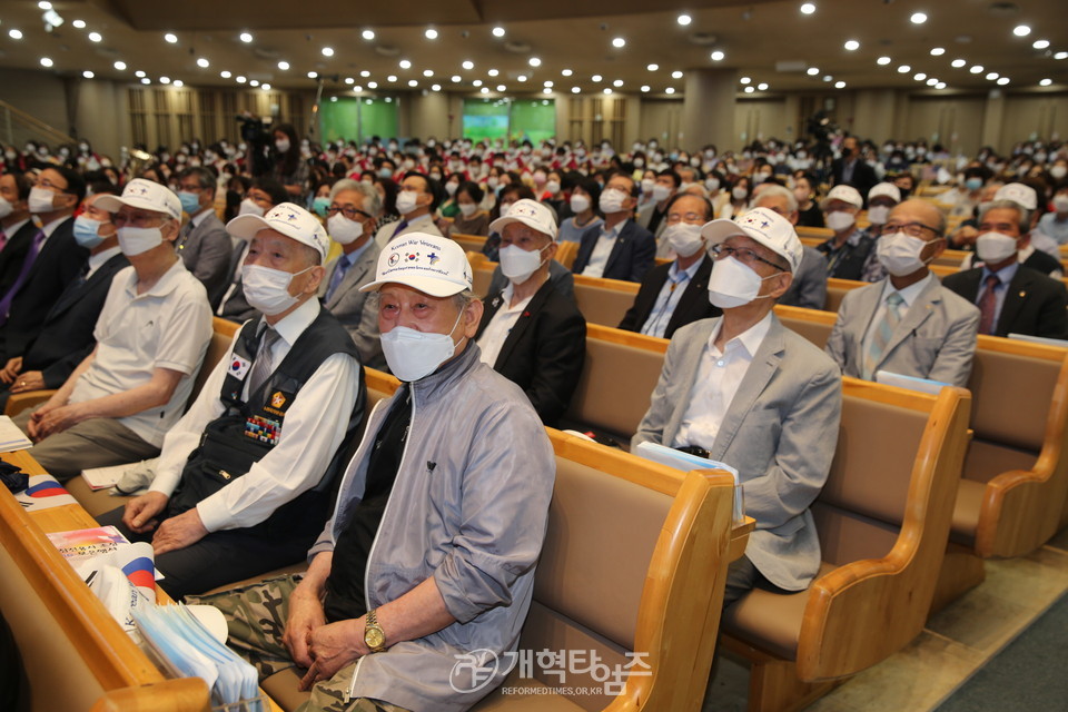 새에덴교회에서 열린 「제 70주년 한국전쟁 참전용사 초청 On-Line 보은행사」 모습