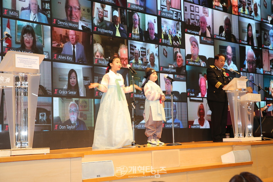 새에덴교회에서 열린 「제 70주년 한국전쟁 참전용사 초청 On-Line 보은행사」 감사메시지 모습