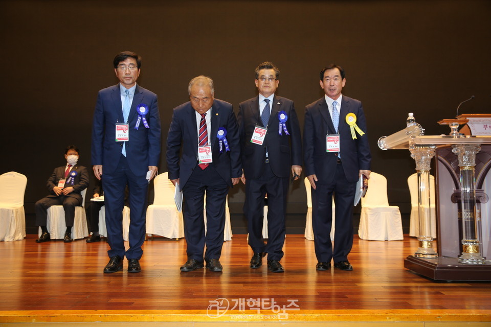 전국장로회연합회 「제49회기 전국장로회 하기부부수련회」, 4개 교단 장로회 회장 인사 모습