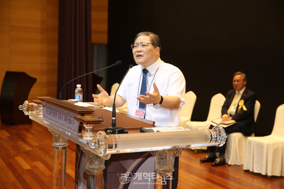 전국장로회연합회 「제49회기 전국장로회 하기부부수련회」 부총회장 소강석 목사 특강 모습