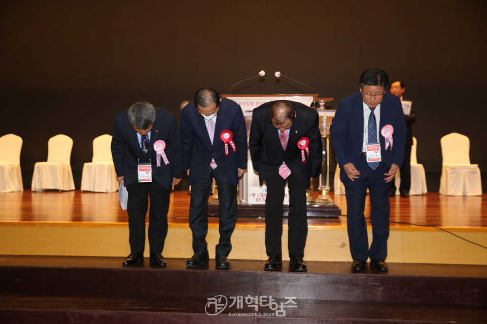 「제49회기 전국장로회 하기부부수련회」 결의문 작성위원들 인사