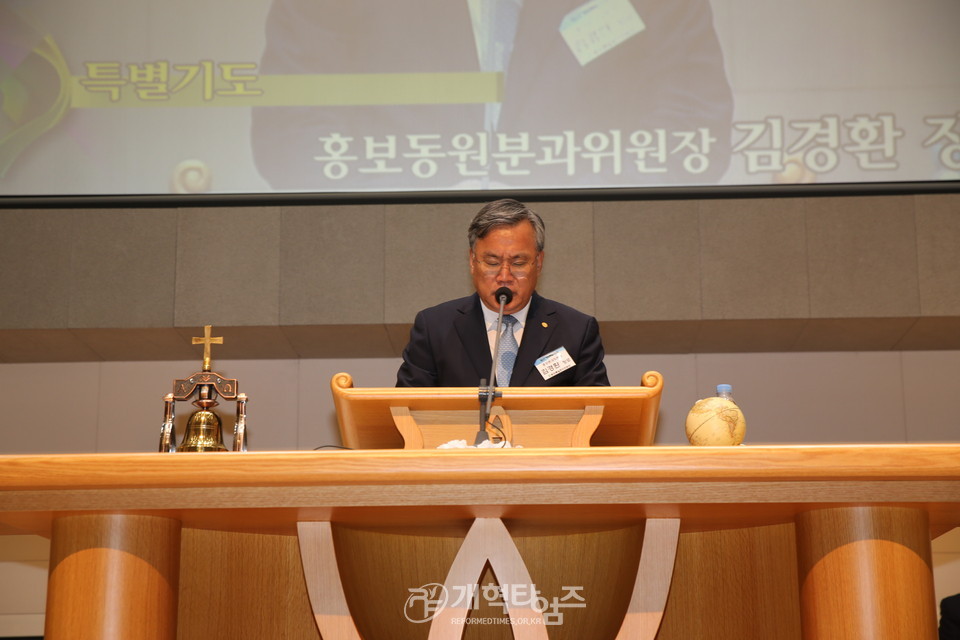 「제5차 평화통일기도회」,홍보동원분과위원장 김경환 장로 모습